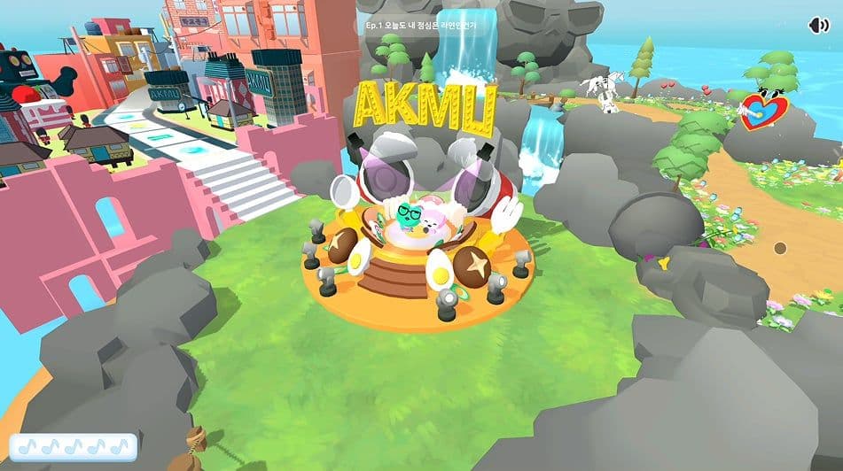 AKMU Island 갤러리 이미지 1
